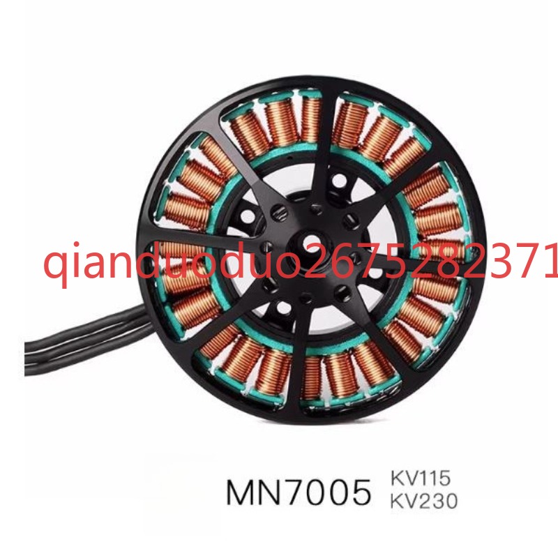 MN7005 T-MOTOR için uygun Ultr - Photography Lighting Map incelemesi ve fiyatı
