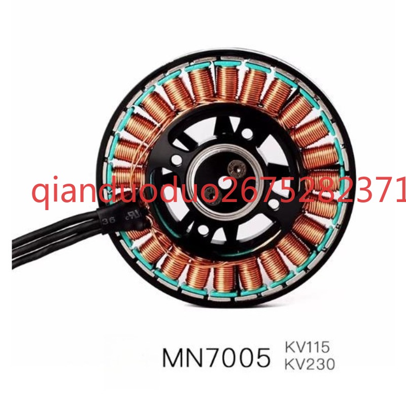 MN7005 T-MOTOR için uygun Ultr - Photography Lighting Map incelemesi ve fiyatı