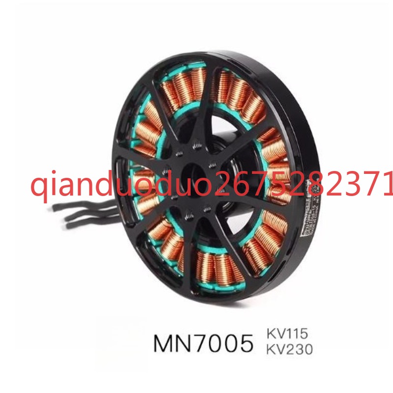 MN7005 T-MOTOR için uygun Ultr - Photography Lighting Map incelemesi ve fiyatı