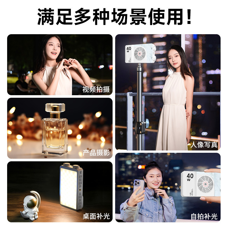 40W Tam Renkli Taşınabilir El  - Photography Lighting Led incelemesi ve fiyatı