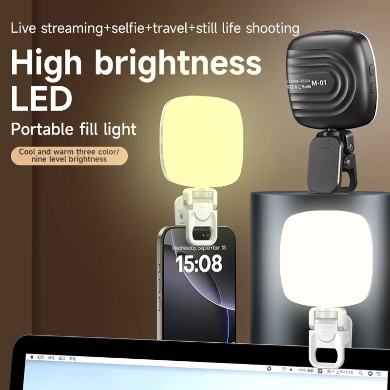 Telefon Selfie Işığı 2700K-650 - Photography Lighting Rig incelemesi ve fiyatı