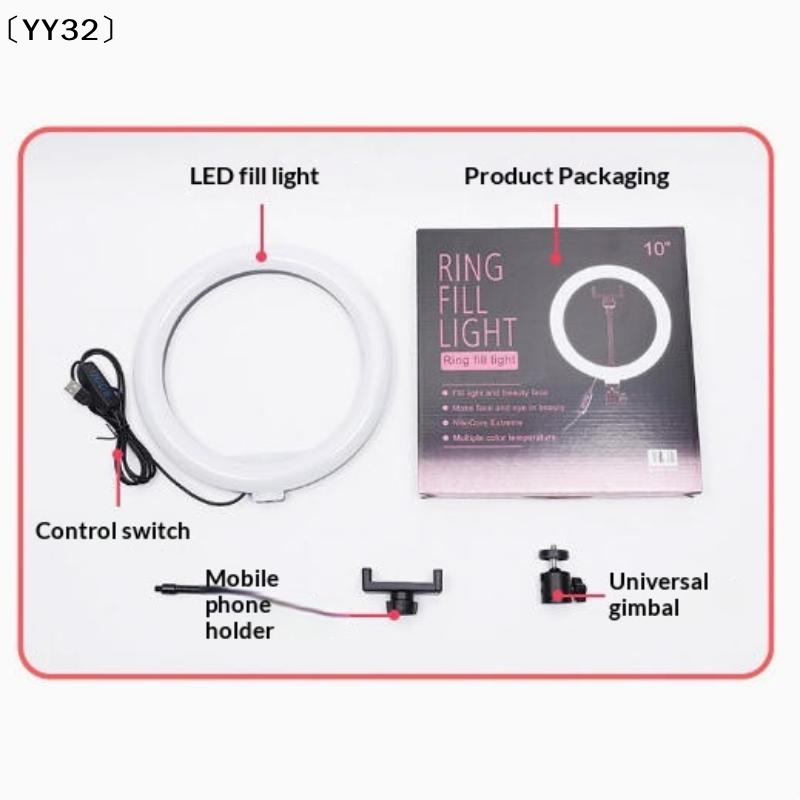 1 takım kısılabilir LED lamba  - Photography Lighting Led incelemesi ve fiyatı